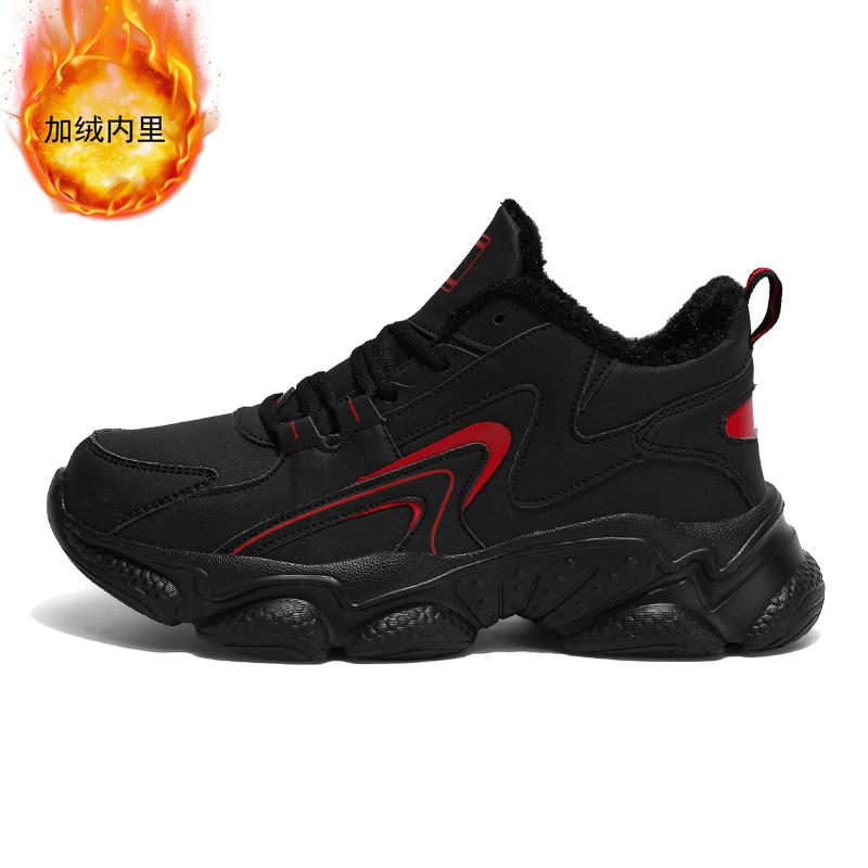Winter Plush Lining Outdoor Casual Sports Shoes, Men's Casual Shoes, Hiking Shoes, Snow Men's Casual Sports Shoes,Training Shoes