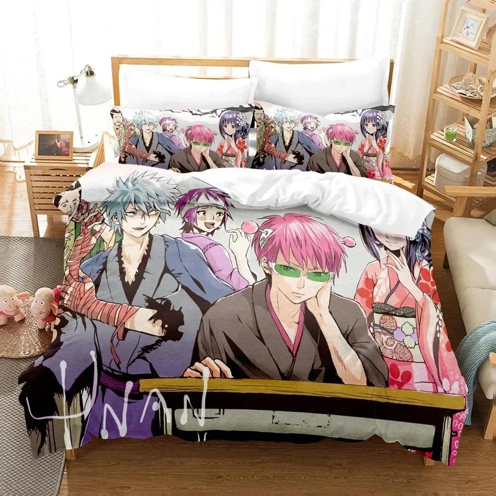 Anime The Disastrous Life Of Saiki K Beding Set Print With Pilowcase Bed Soft Duvet Cover Soft Single Double Quen Super King-Sized Dimensionsd