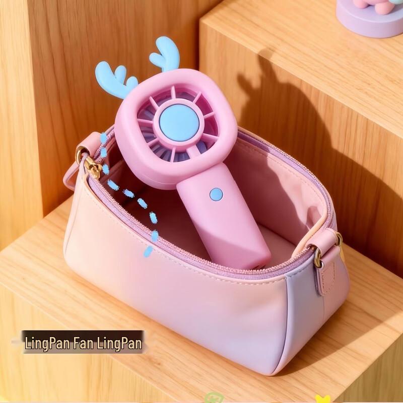LINGPAN Cute Deer Handheld Rechargeable Fan - 5 Pack