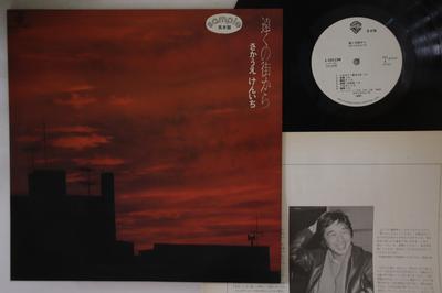 Hobbys und Kreativität – Musik