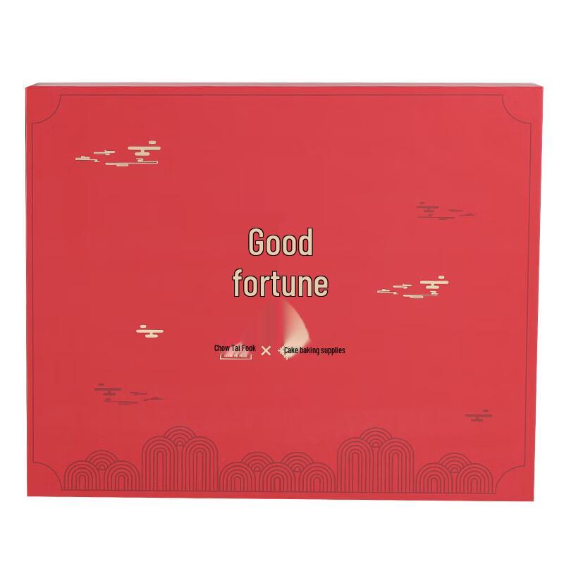 GongHe JingPin Złote Szczęście 32-elementowy Zestaw Ceramicznej Zastawy Stołowej