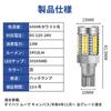 KONPON MOVE CANBUS LED LIGHT 6500K T16 2600LM 2 PCS / ZES Chip Rear