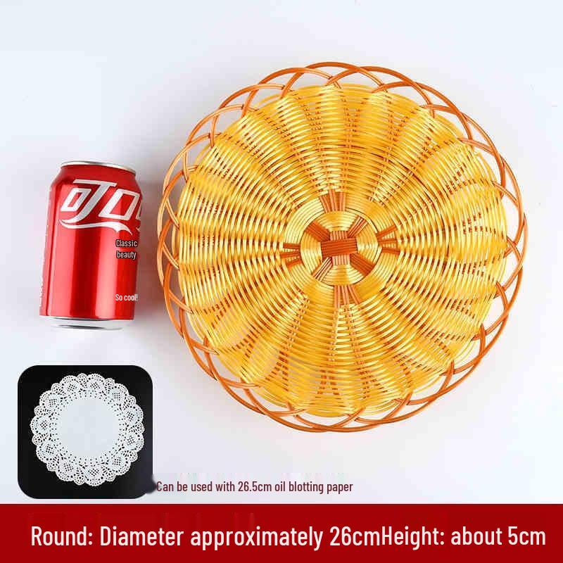 Rattan Style Snack Serving Basket