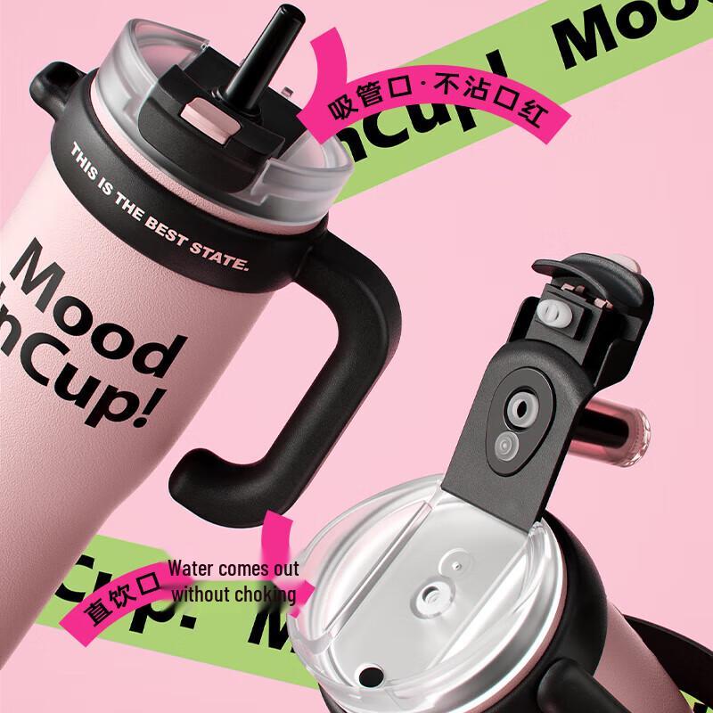 RELEA Jumbo Insulated Straw Tumbler