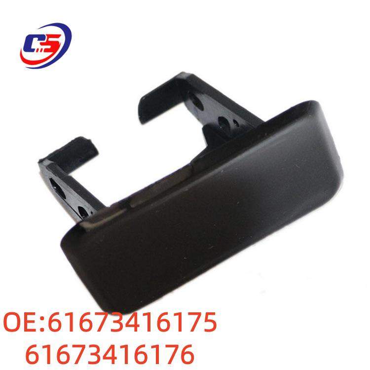 BMW X3 Front Bumper Headlight Washer Cover 61673416176/75