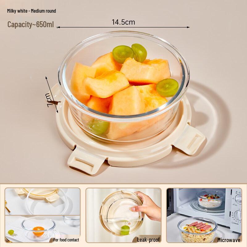 Qiwei Round Glass Microwaveable Food Container