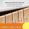 Hochwertiger, robuster S-Haken aus Edelstahl für die Aufbewahrung hinter der Tür – Bohrlos, Multifunktionaler Schrankhaken