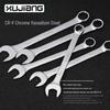 Mirror Finish Double-End Open/Box End Wrench Set