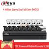 Dahua 4MP PoE Outdoor Night Vision NVR Security Camera Kit CN plug (adapter included)