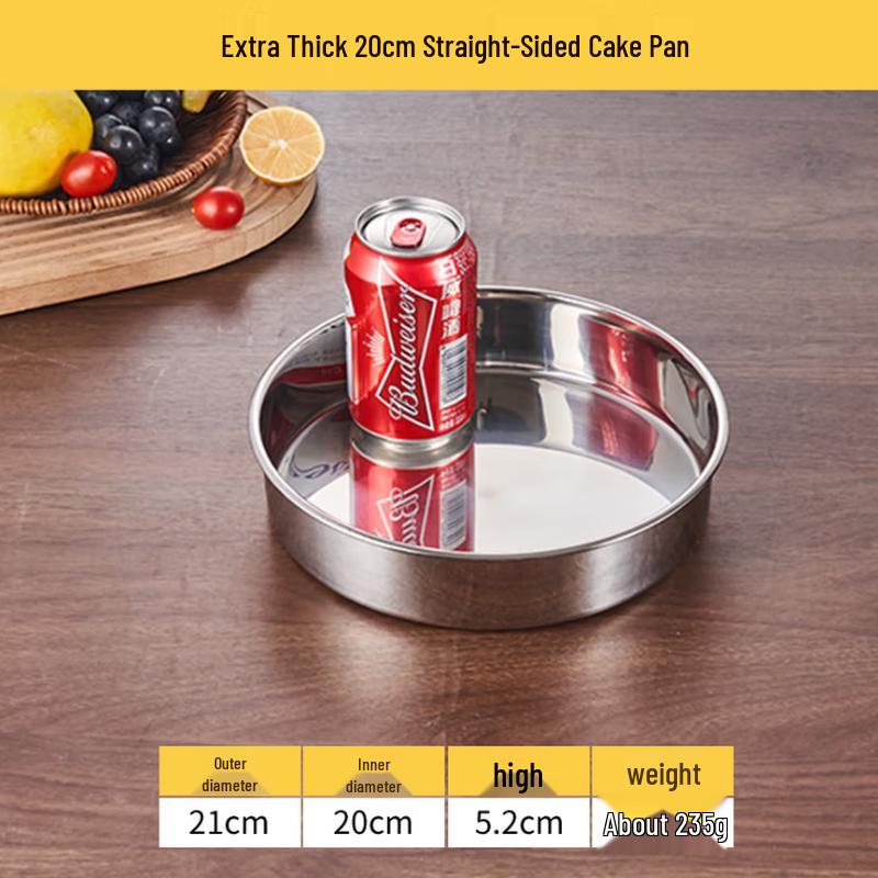 Wuhe Extra Thick Stainless Steel Round Plate