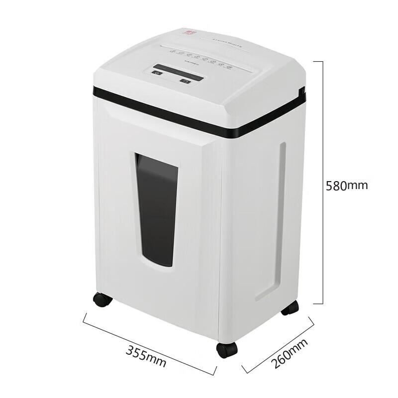 Aurora AS1260CD 5-Level High-Security Office Paper Shredder CN plug (adapter included)