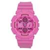 G-Shock Pink Ribbon Bio-Based Resin Strap Analog Digital Pink Dial Quartz GMA-S145PK-4A 200M Women's Watch