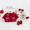 2025 Winter Boys' Cartoon Embroidered Plus Velvet Cotton Jacket