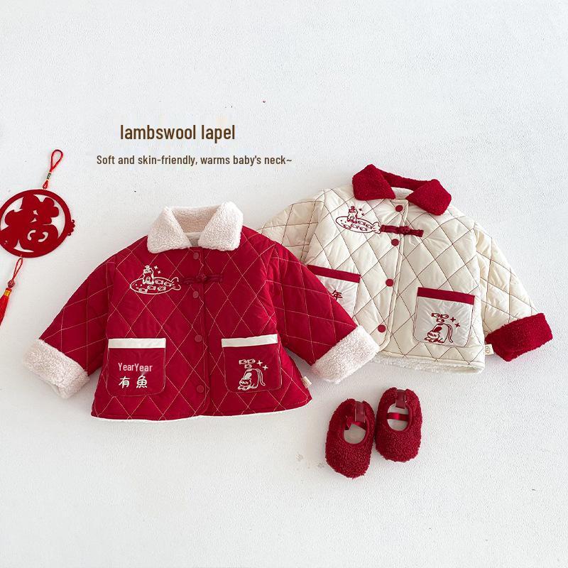 2025 Winter Boys' Cartoon Embroidered Plus Velvet Cotton Jacket