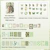 Feng Zhi Xin Creative DIY Journal & Children's Stickers Set