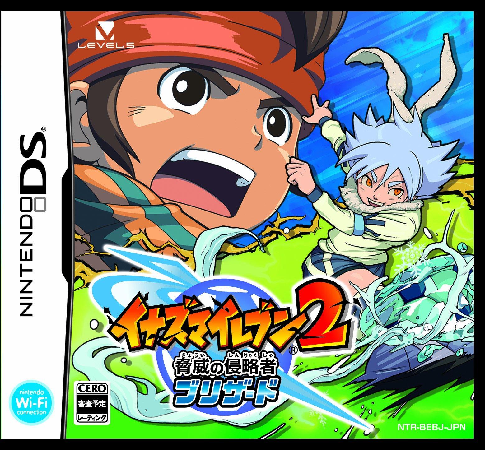 

Inazuma Eleven 2 Blizzard ~Угроза захватчика~