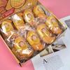 Lifelike Design Squeeze Stress Toy Soft Stress Relief Toy Funny Decompression Toy  for Prank Gift