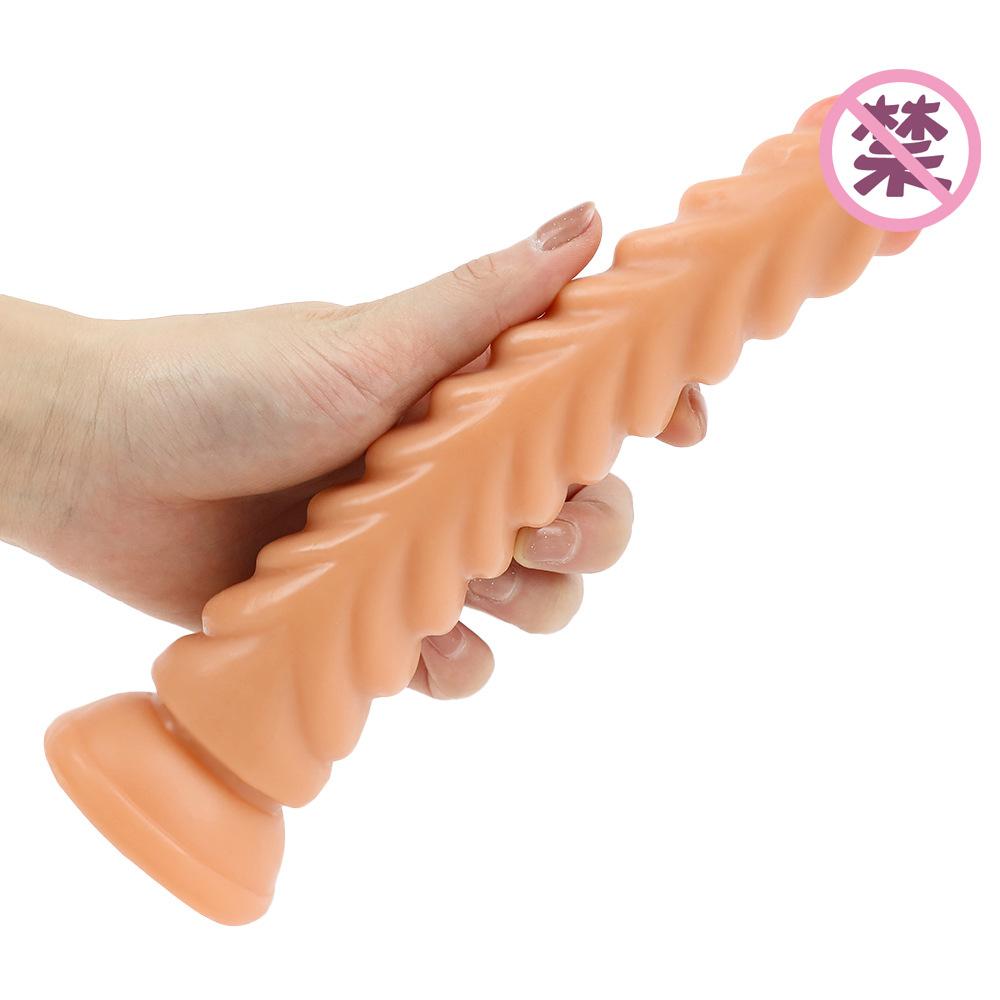 Female Real Dildo Penis Anal Plug Prostate Massager Butt Plug Anal Vagina Erotic Sex Toy Female Masturbation Props Adult