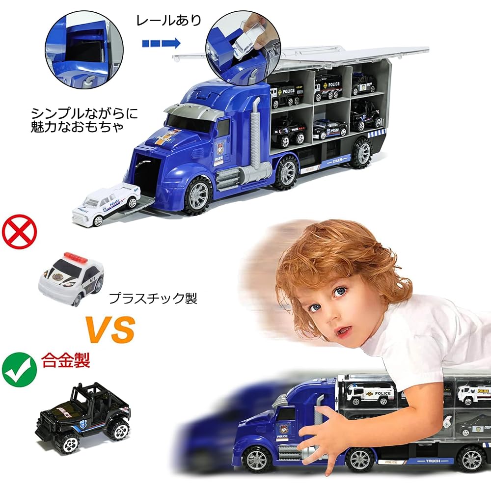 Carecoly Police Vehicle Set Truck Patrol Car Miniature Cars Large Storage Case Die-Cast Toy Vehicles