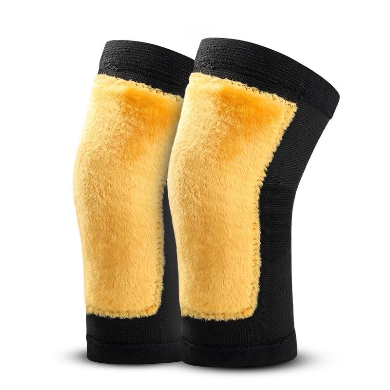 Nanjiren Thermal Knee Support 6566 6566