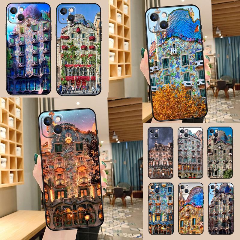 Casa Batllo Barcelona Spain Case For Samsung Galaxy A36 A56 A06 A13 A53 A32 A12 A22 A52 A35 A17 A16 A55 A15 A54 A34 A14