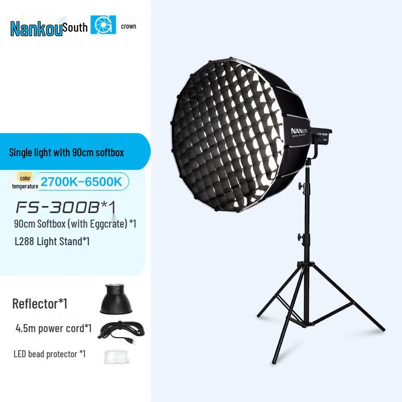 NANLITE FS-300B Bi-color LED Studio Light