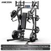 Yimai 905 Split Incline Chest Press Strength Trainer