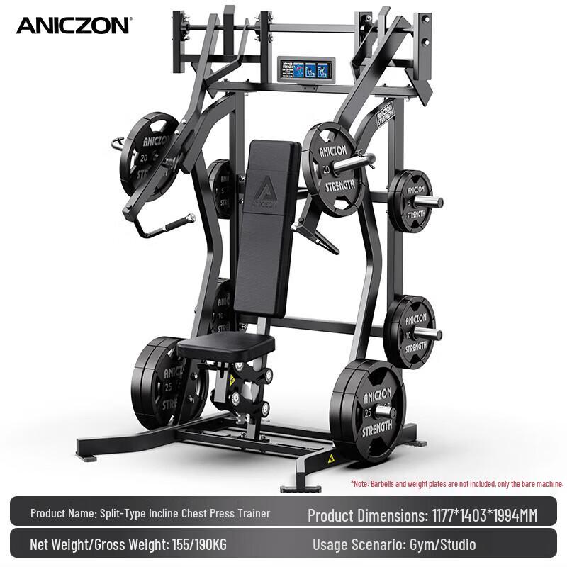 Yimai 905 Split Incline Chest Press Strength Trainer