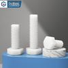 GUWANJI Nylon Hex Head Insulation Bolts