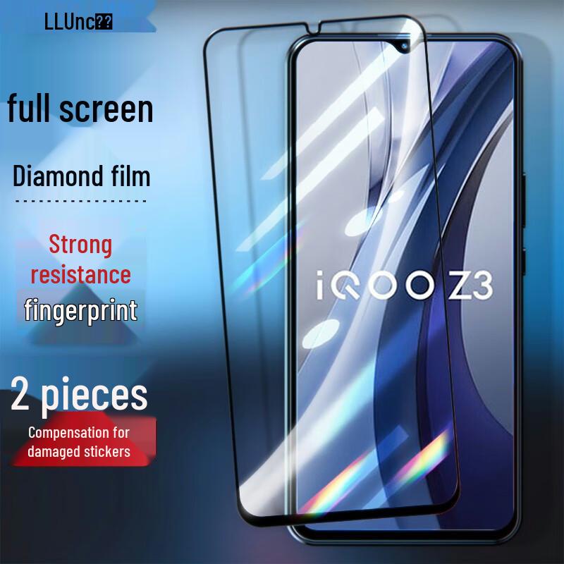 

Защитное стекло для экрана Langke iQOO