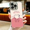 Tooth Dentist Pattern Plating Phone Case For Iphone 16 17 Pro Max Air 16E 14 15 Plus 12 13 Mini Anti-Fall Airabag Cover
