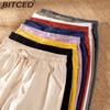 BITCED 9 Color Pure Cotton Nine Point Trousers Spring Summer Slim Straight Loose Casual Pants Women Solid Color Harem Pants