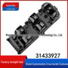 Volvo XC90/S90/V90 Power Window Control Switch Button 31433927