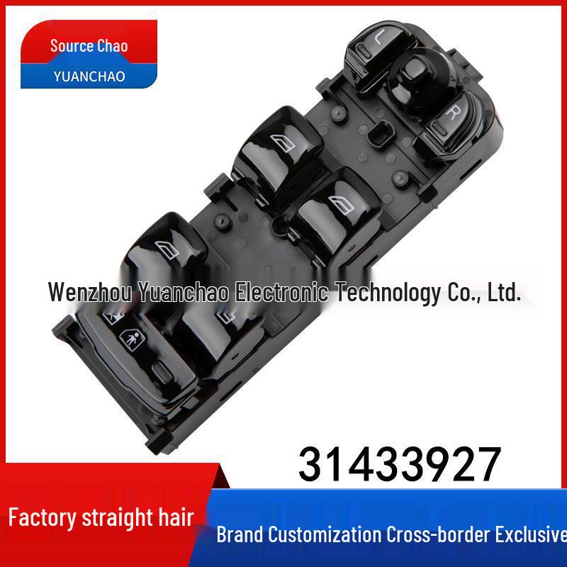 Volvo XC90/S90/V90 Power Window Control Switch Button 31433927