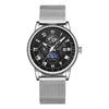 Calendar Watch Men'S Non-Mechanical Watch Waterproof Top Ten Trend Brand Student Quartz Men'S Steel Belt