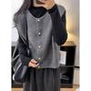 Retro Women's Knit Vest & Cardigan Set - Round Neck, Single-Breasted, Double Layer