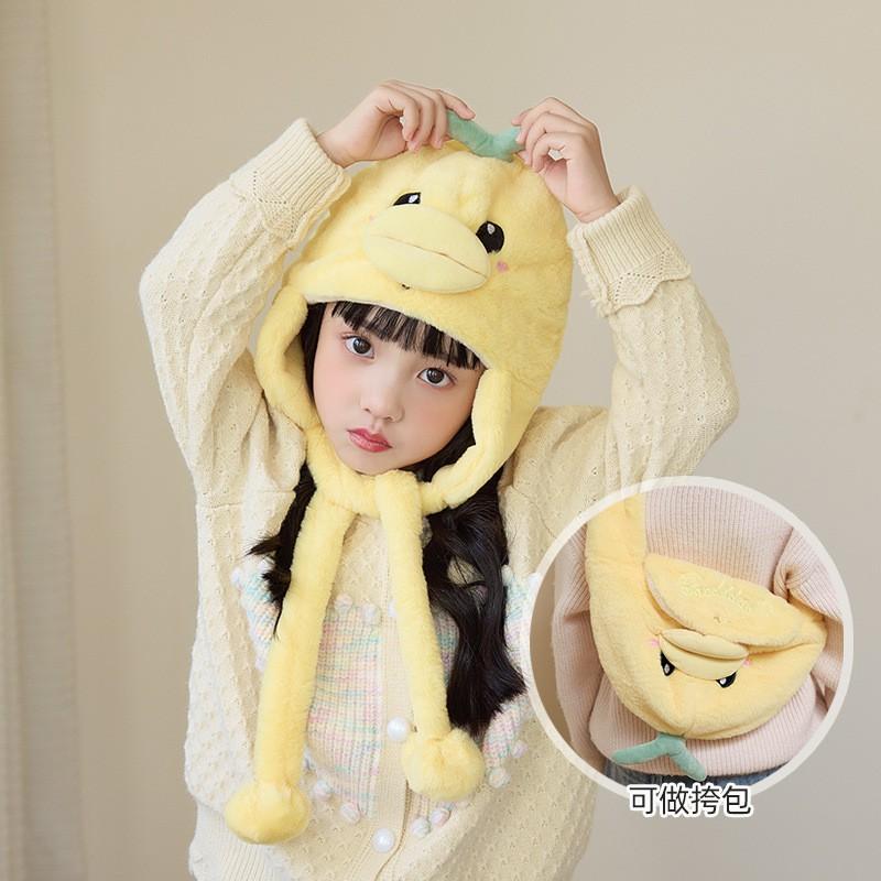 Kids Winter Warm Fleece Lined Aviator Hat With Ear Protection Cartoon Animal Design Unisex Ages 2-6
