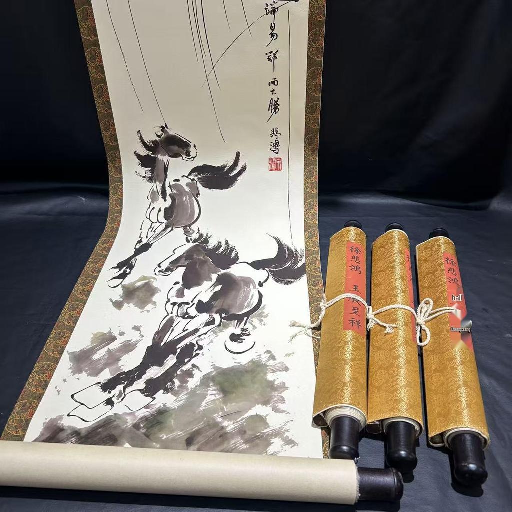 Zheng Banqiao Bamboo Calligraphy & Painting Antique Four-Panel Screen