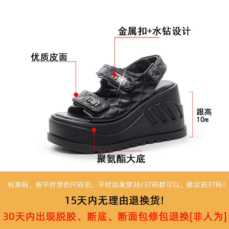 Sandale cu platformă noi de vară pentru femei 2025, sandale mici parfumate cu degetele deschise, culoare solidă, modă simplă, Velcro, la modă