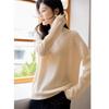 Mokana Women's Elegant Long-Sleeve Wool Sweater