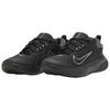 Nike Juniper Trail 2 GORE-TEX Melni Vēsi Pelēki Sieviešu Keda Antracīta HM9725-001