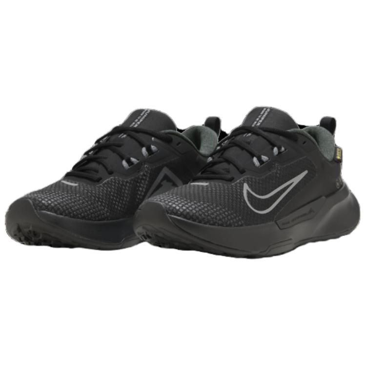 Nike Juniper Trail 2 GORE-TEX Melni Vēsi Pelēki Sieviešu Keda Antracīta HM9725-001