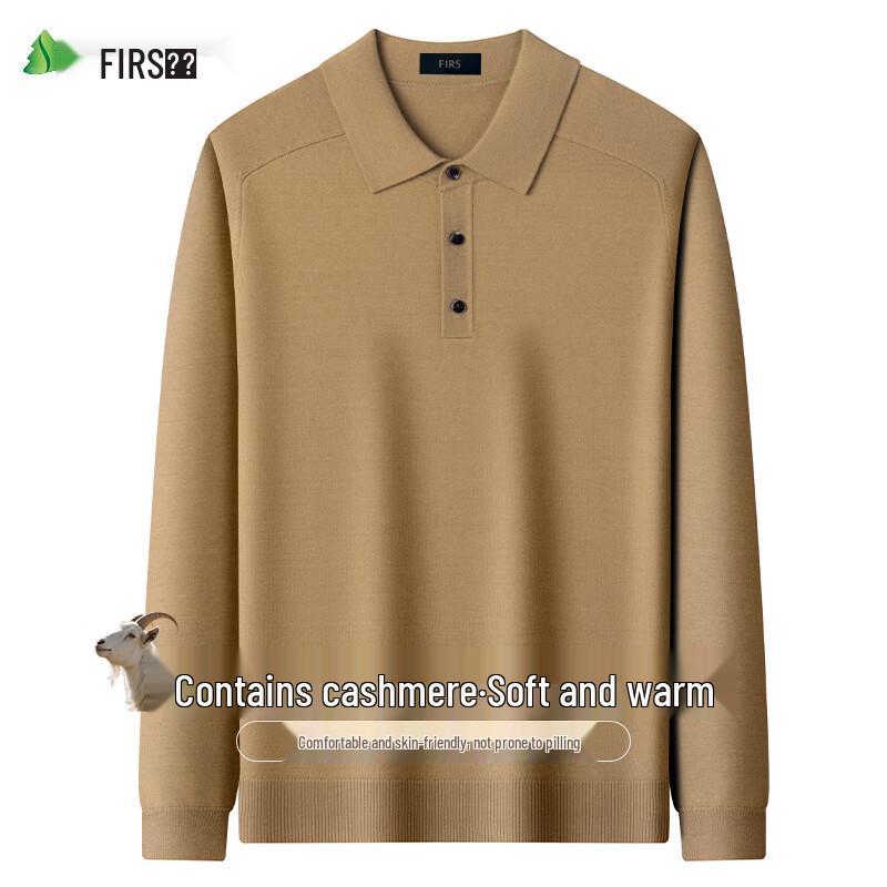 Shanshan Men's Cashmere Blend Knit Pullover with Turn-down Collar