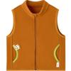 Toddler Double-Sided Fleece Vest