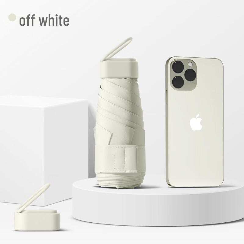 Compact Six-Fold UV Protection Umbrella