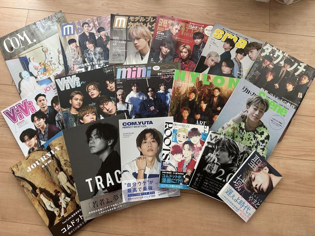 [USED] Com.dot Packed Magazine Fan Bonus