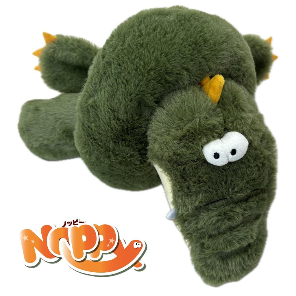 Noppy Flamingo Dog Plush Toy with Squeaker