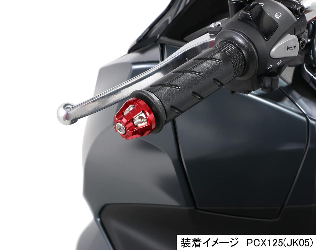 KITACO Capete de ghidon Union Roșu set pentru stânga și PCX125 PCX150 ADV150 PCX160 (1 corect) (JK05/JF81/JF56), (KF30/KF18/KF12), (KF38), (KF47), etc.