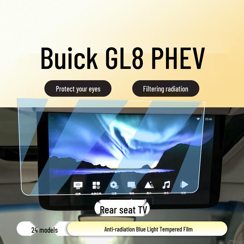 Tempered Glass Screen Protector for 2024 Buick GL8 PHEV Navigation Display