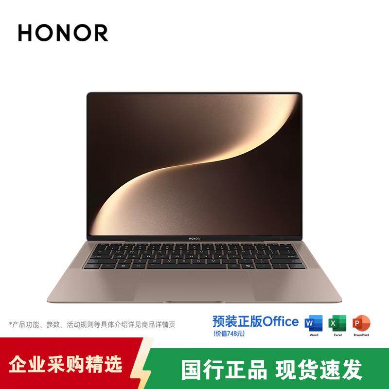 

Honor MagicBook Art 14 Ultra-Thin AI Laptop (CN version)